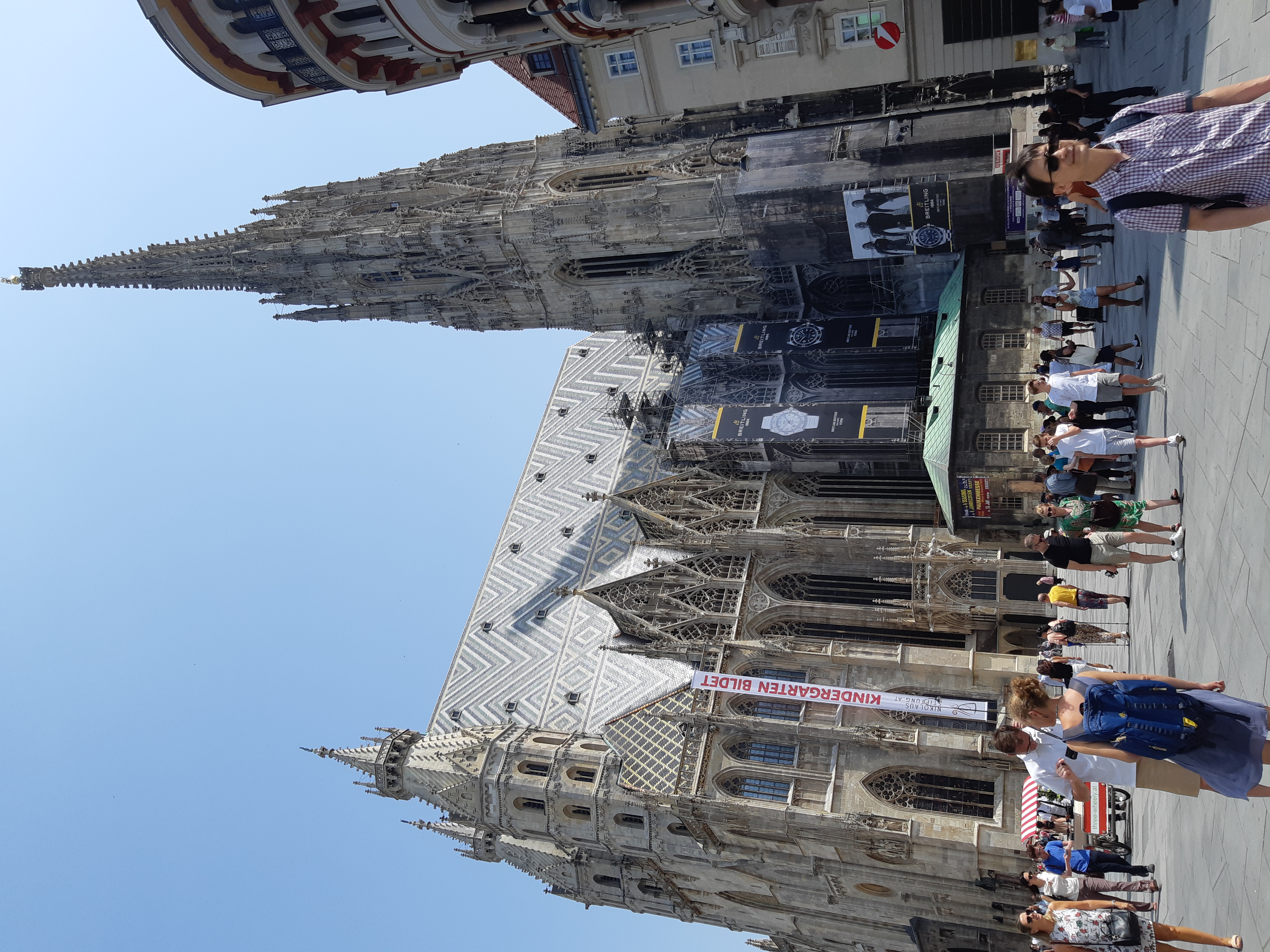 체코& 오스트리아