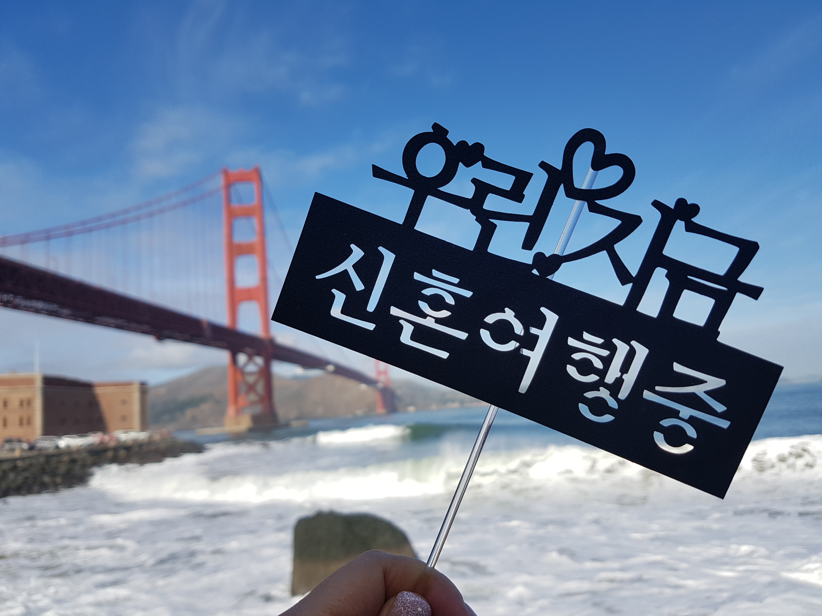 죽기전에 꼭 가고싶었던 다던 신랑의 허니문 원픽!! 미국서부!!